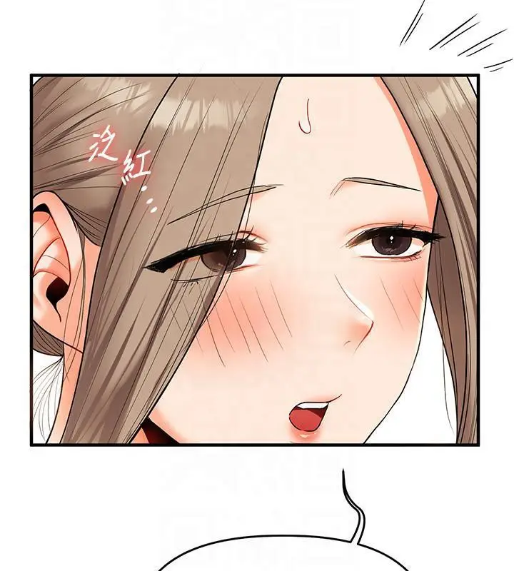 173