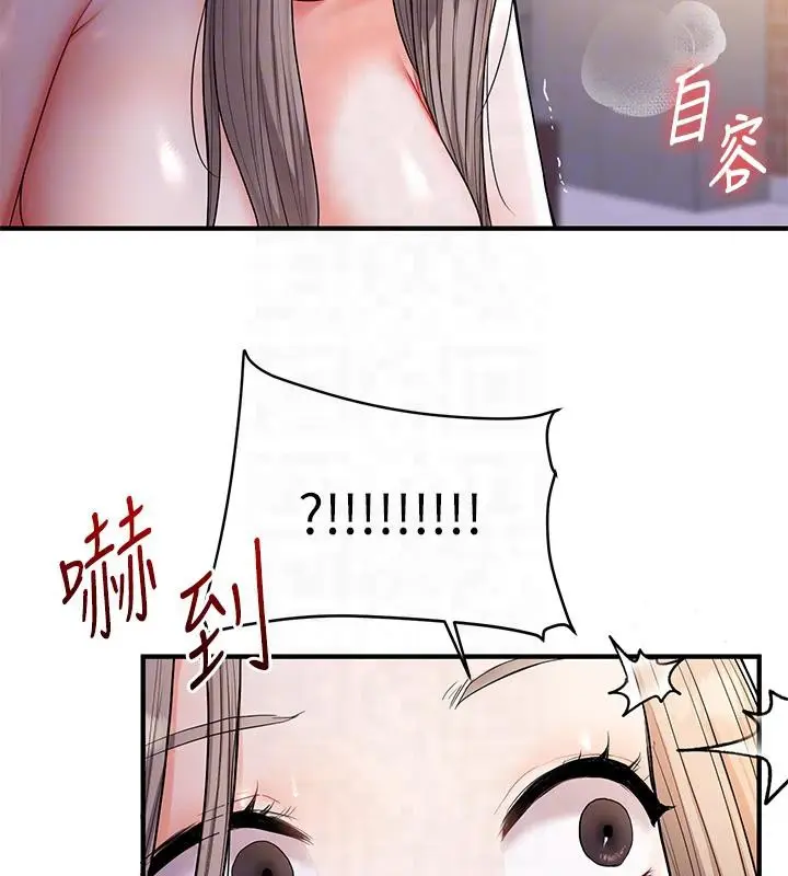82