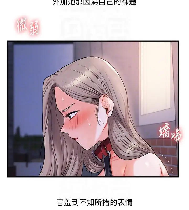 97