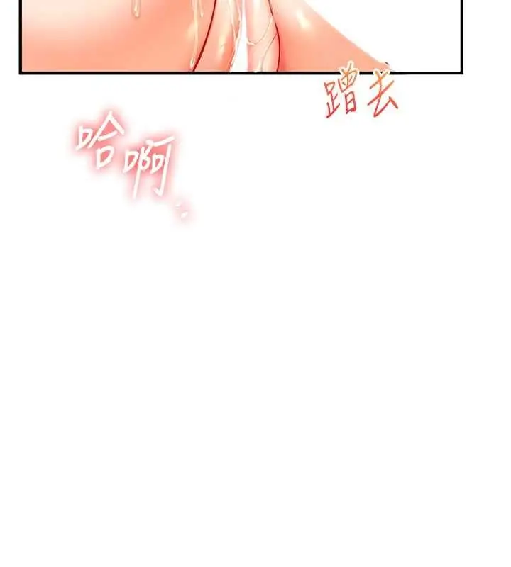 116