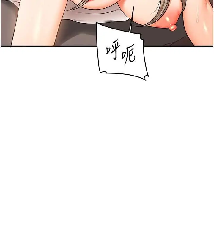 121