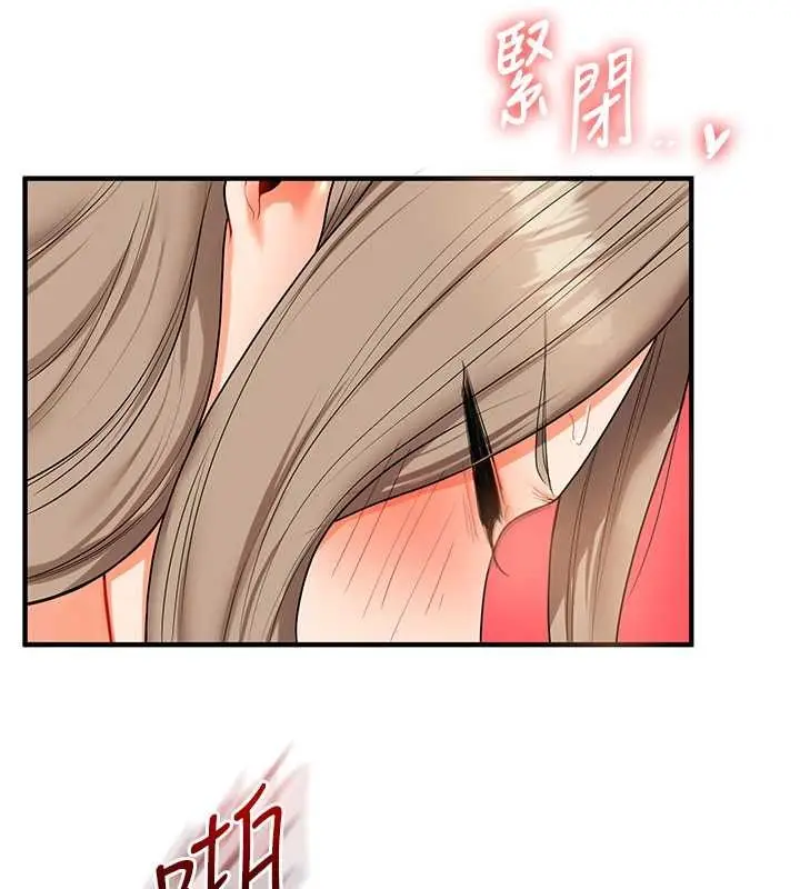 122