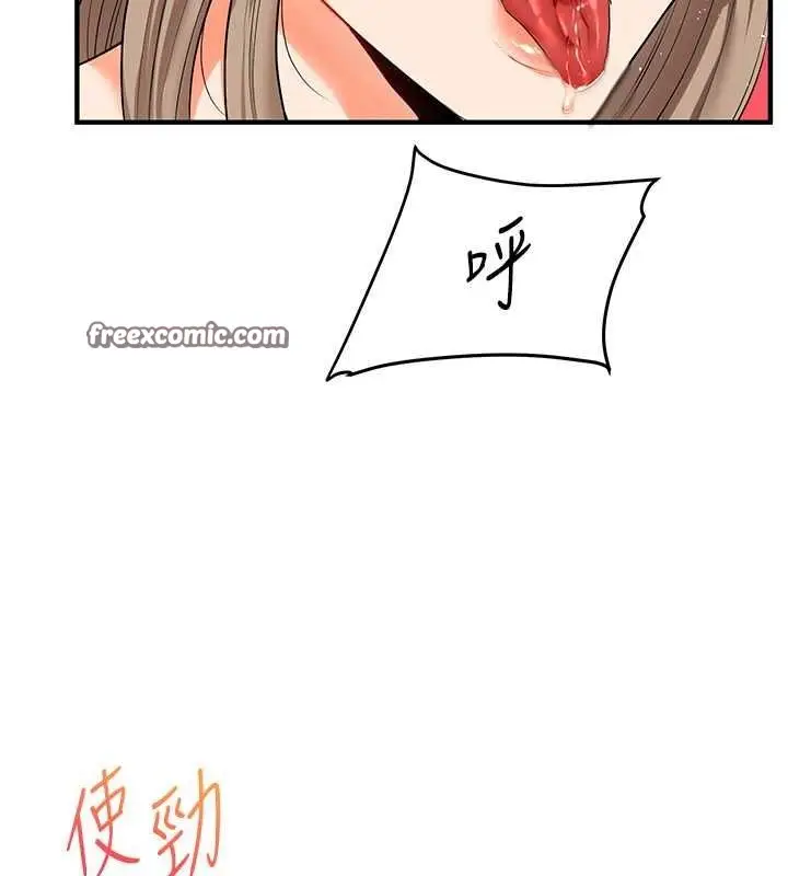 125