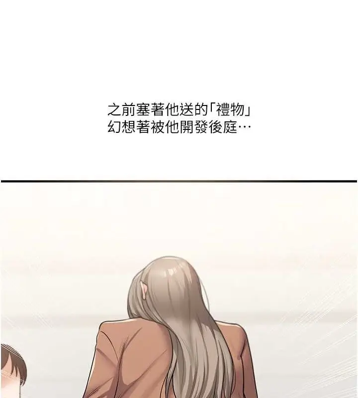 133