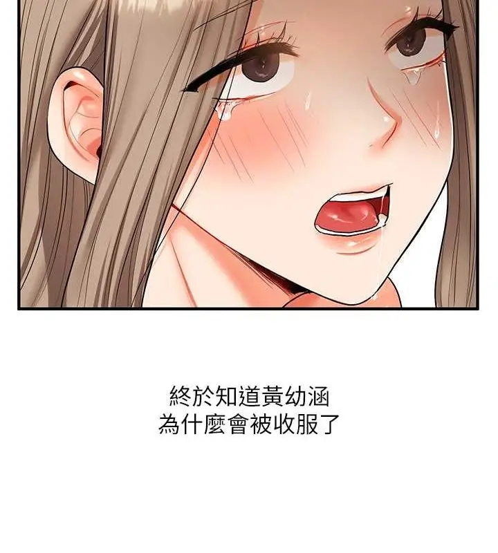 158
