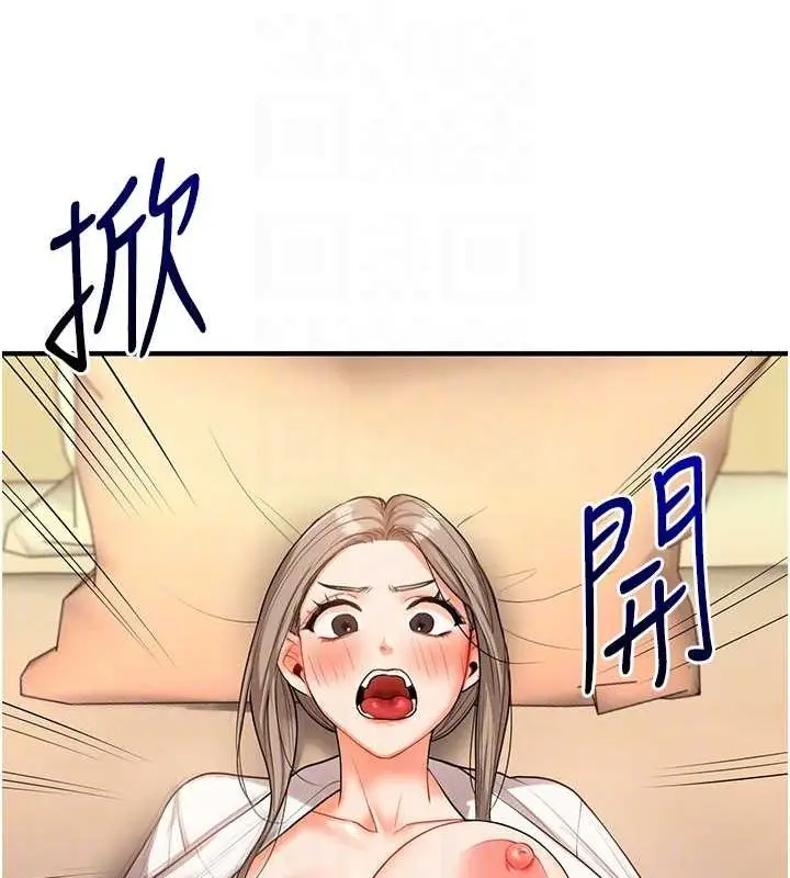 59