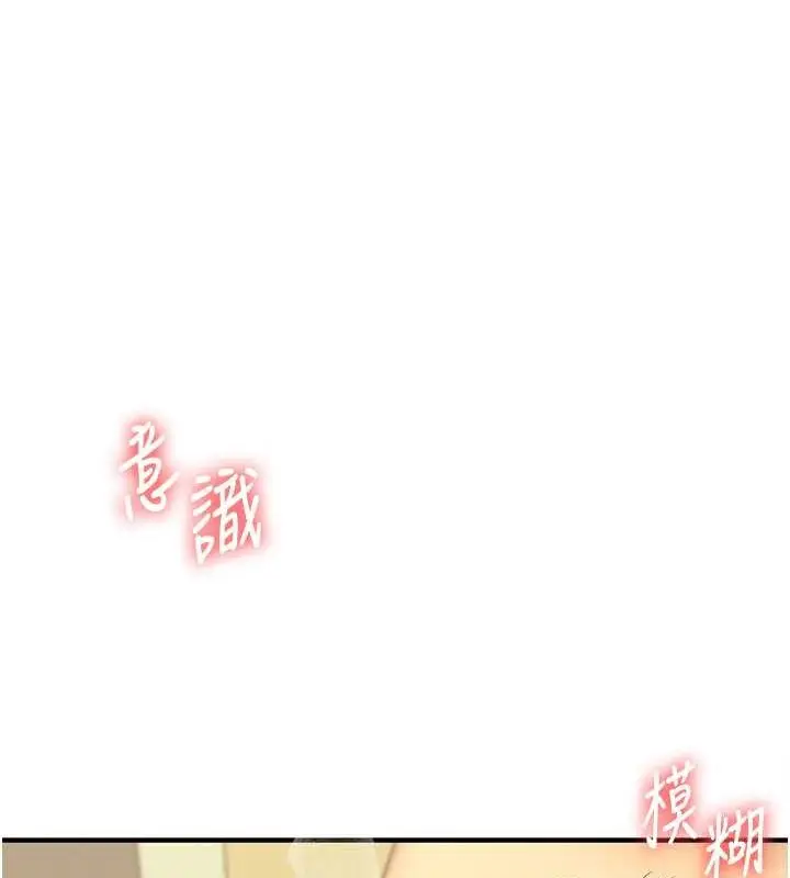 90