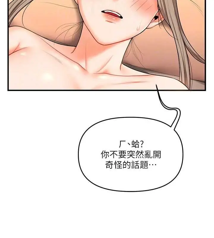 94