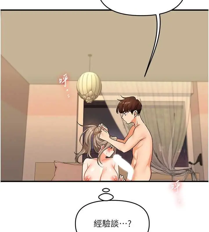 96