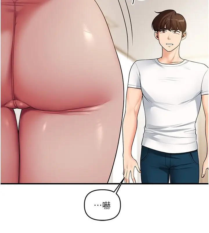 100