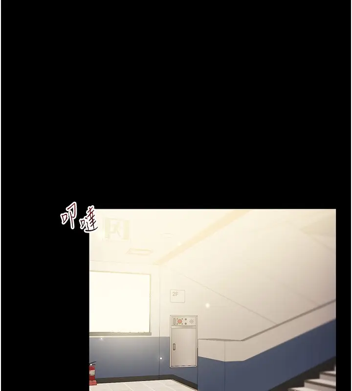 113