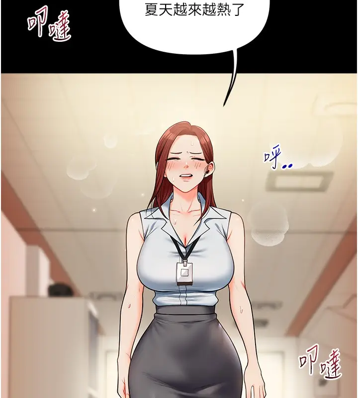 115