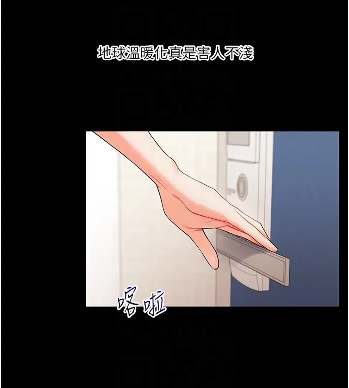 117