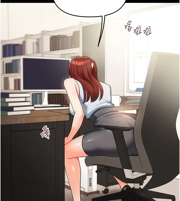 123
