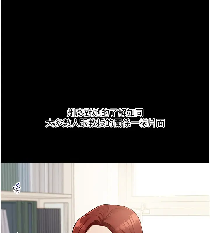 127