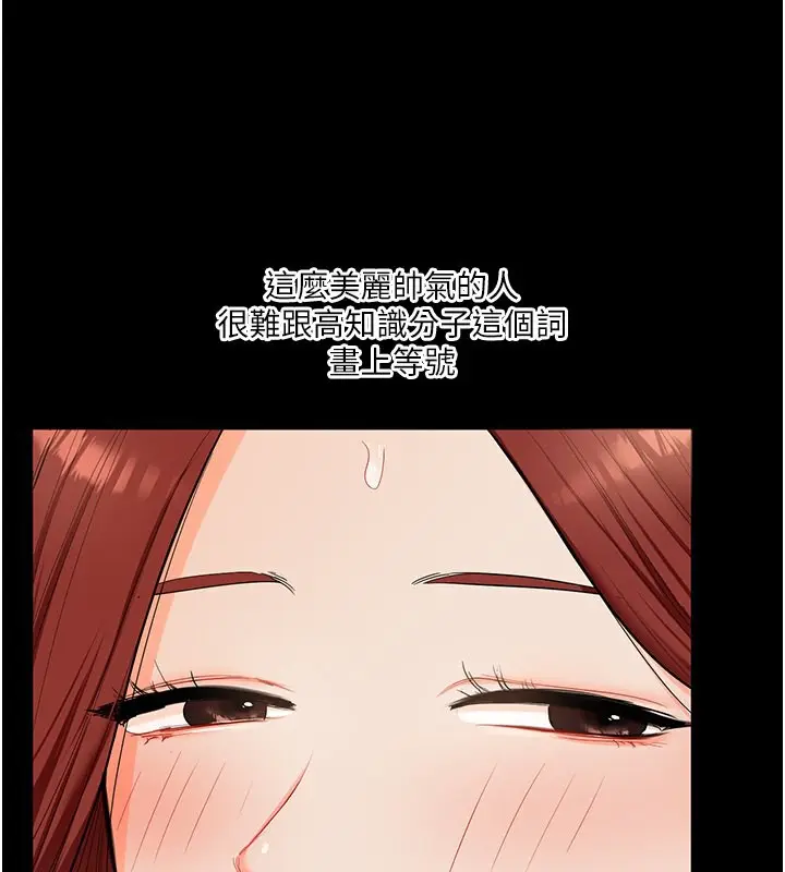 129