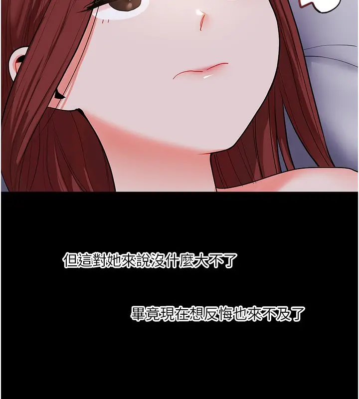 140