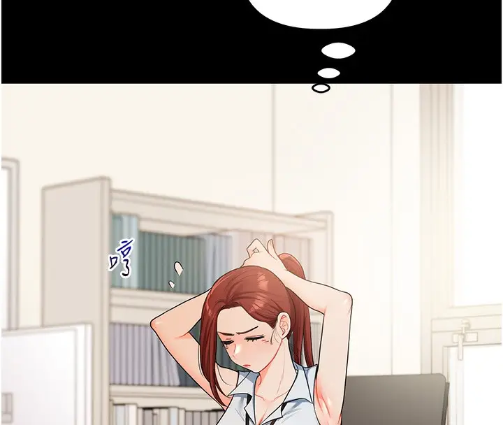 142
