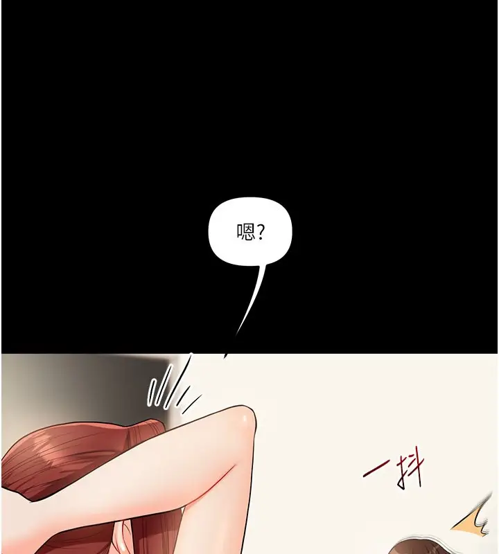 144