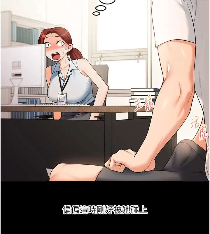 149