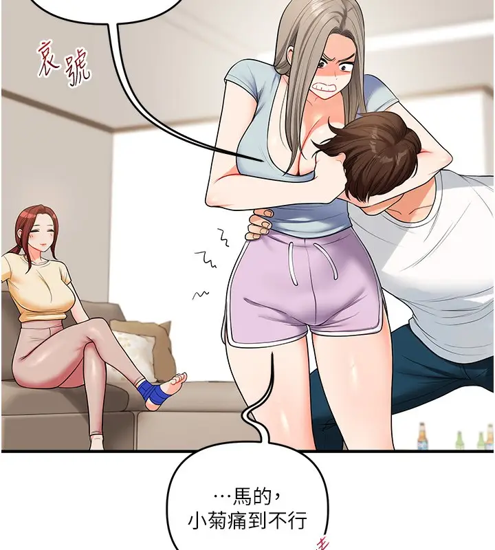 55