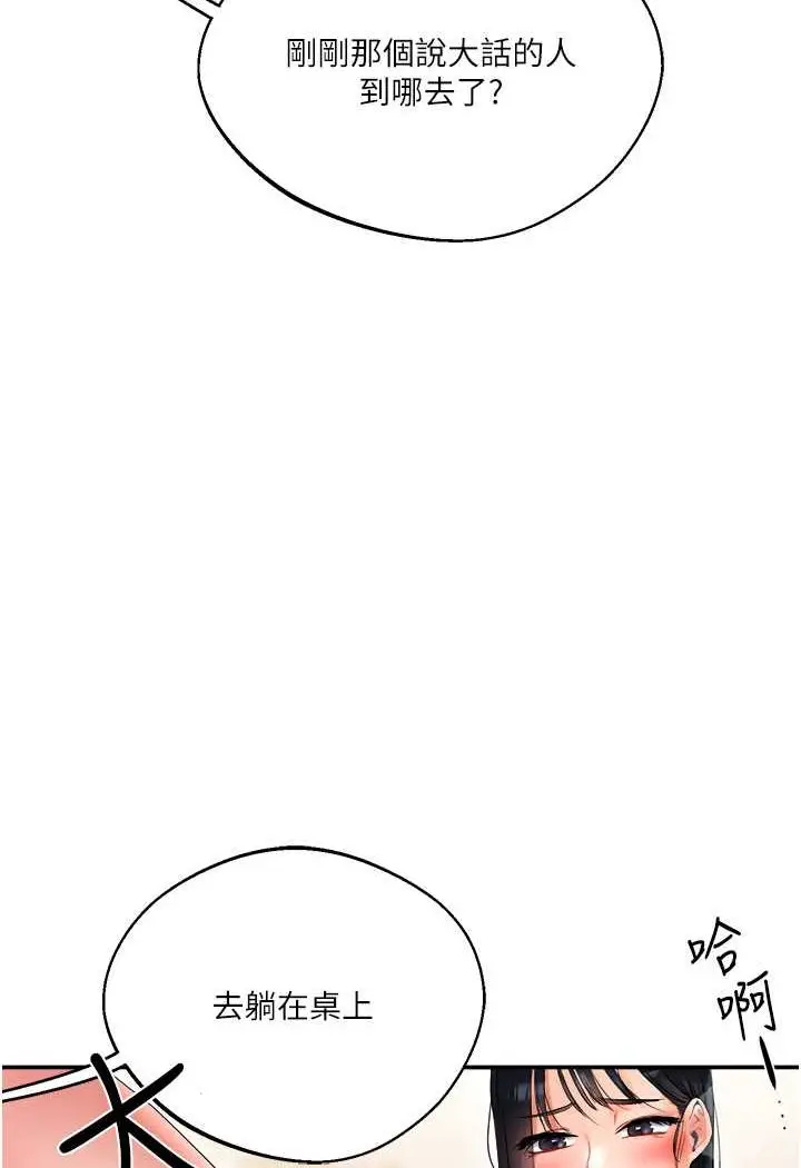 102