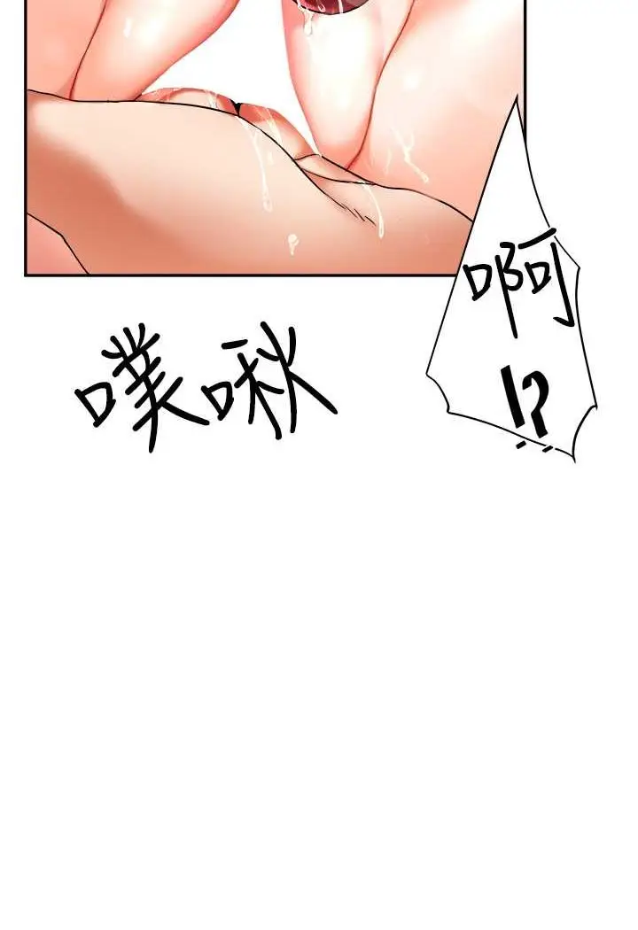 105