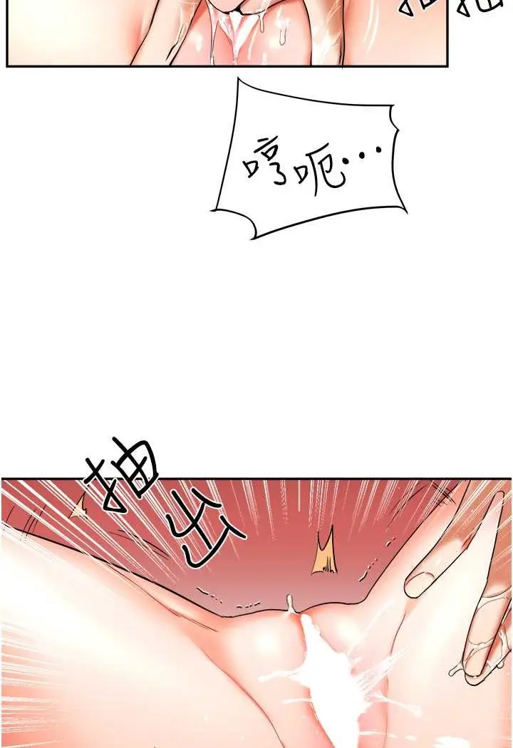119