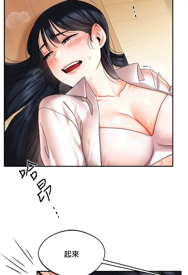 123