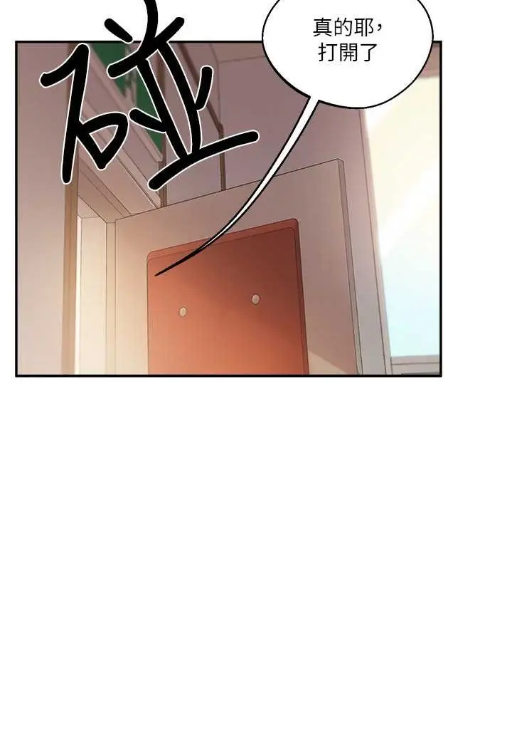 131