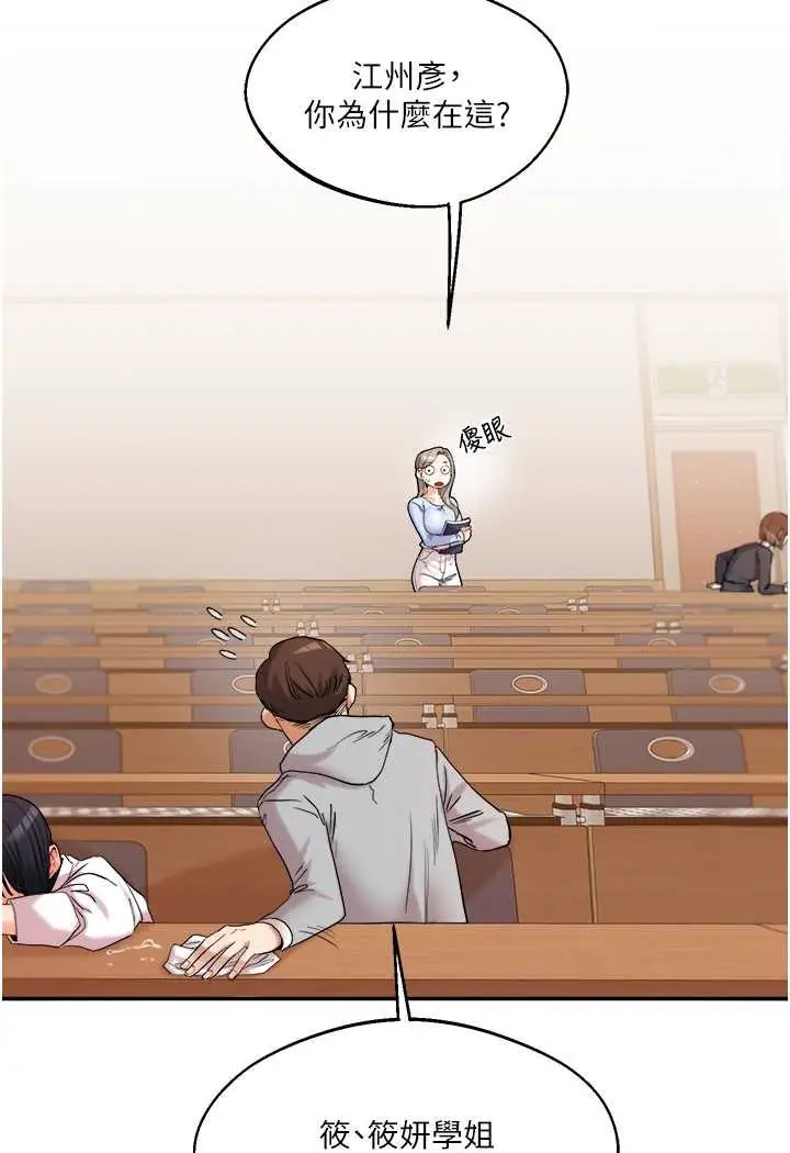 138