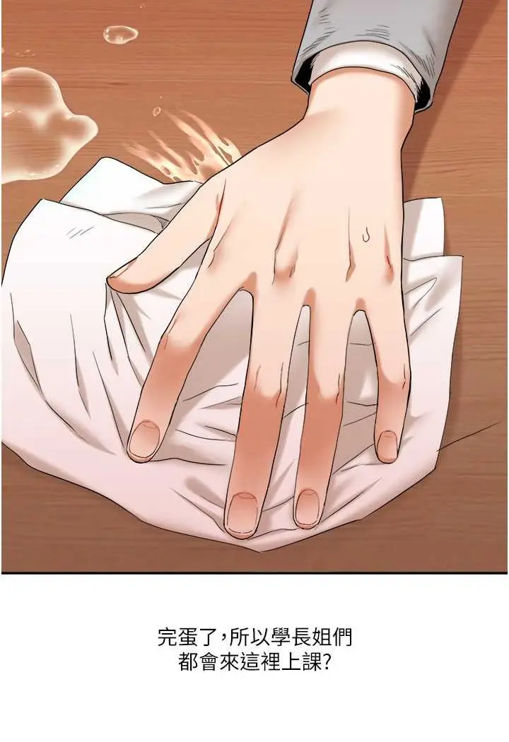 140