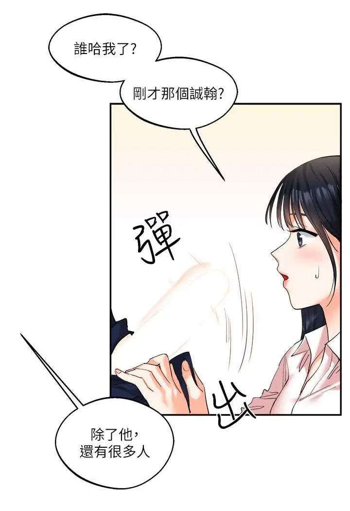 63
