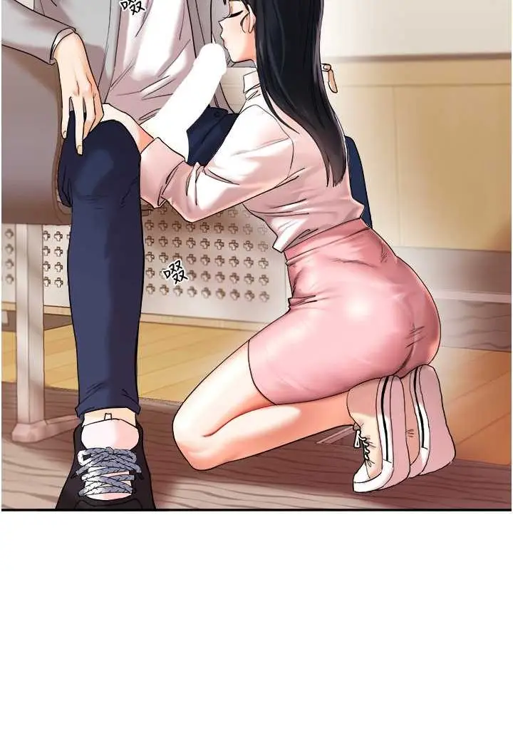 70