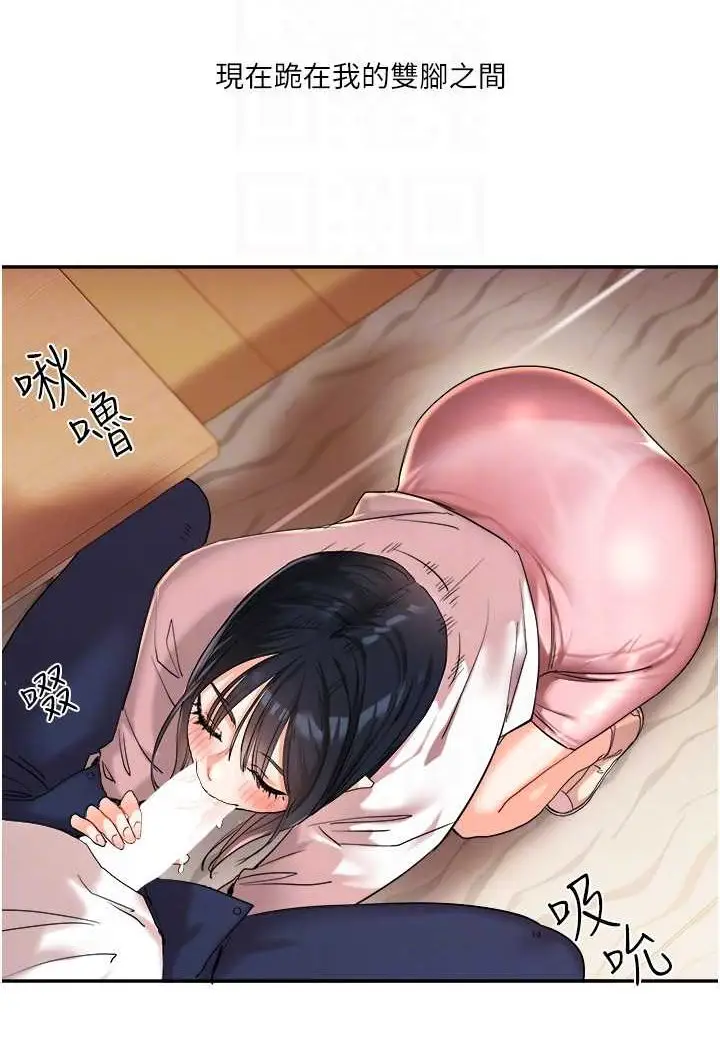 76