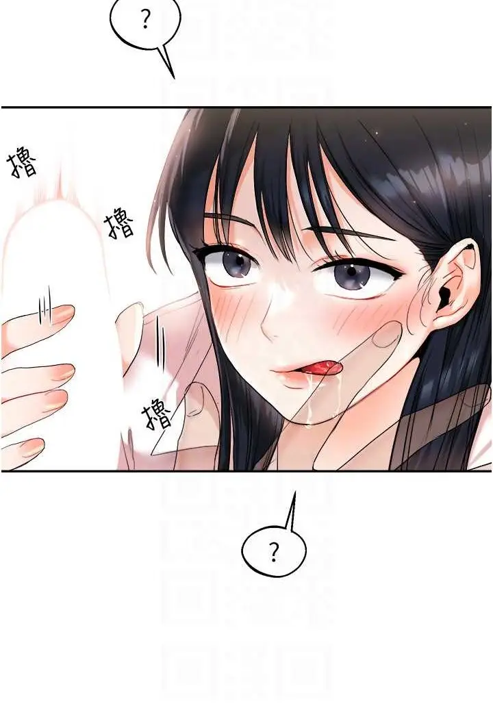 81