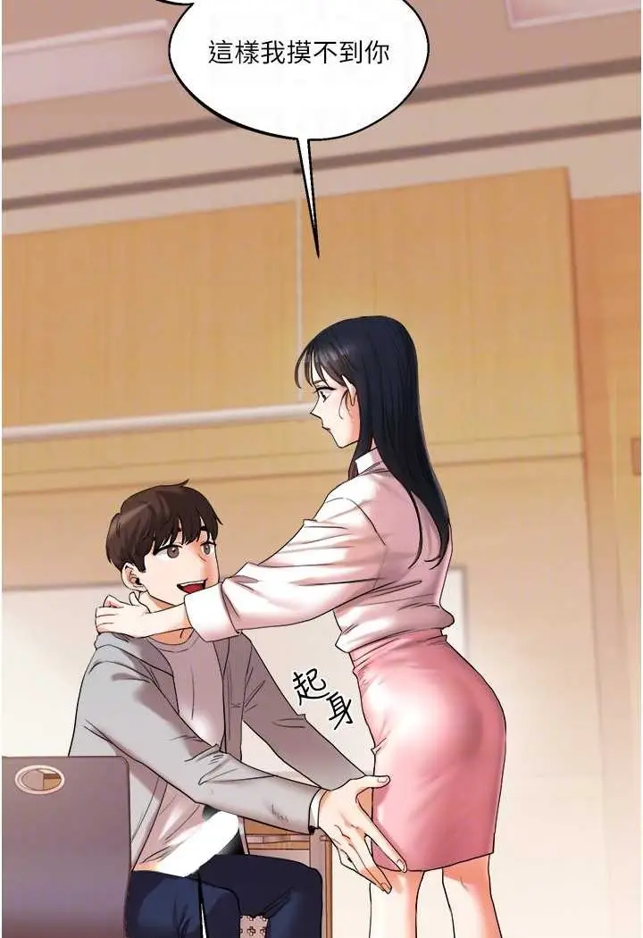 87