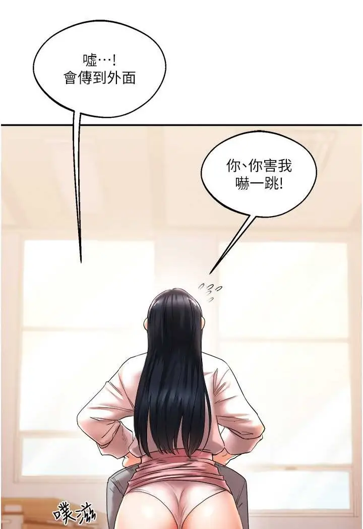 90