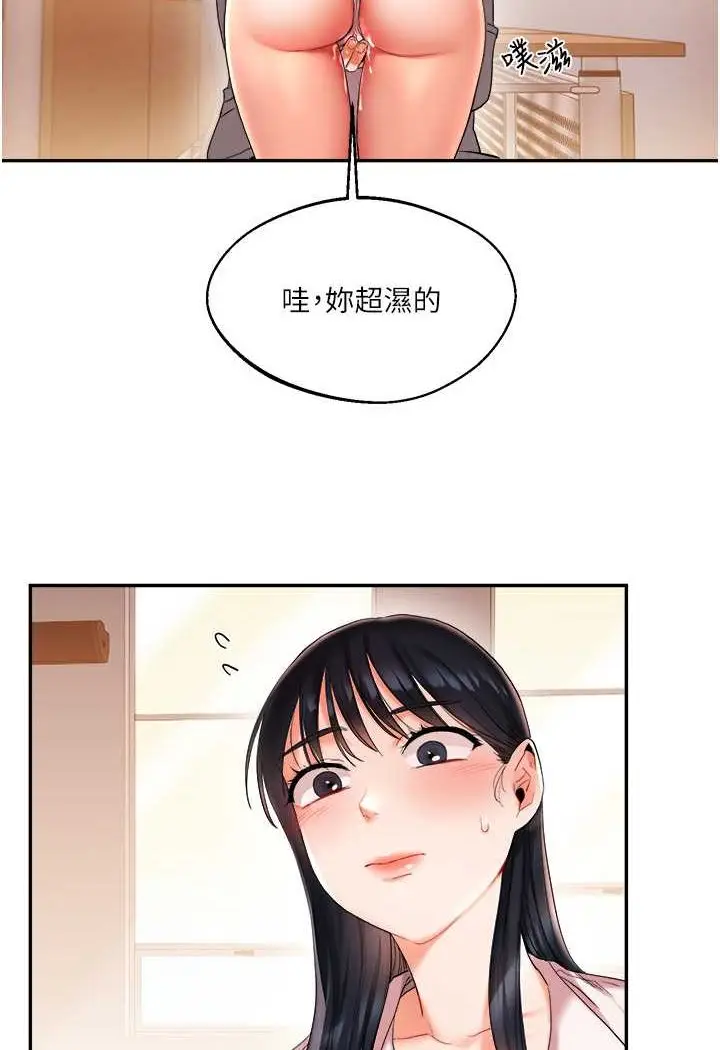 91