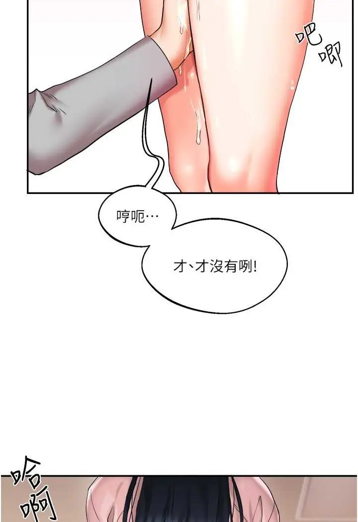 97