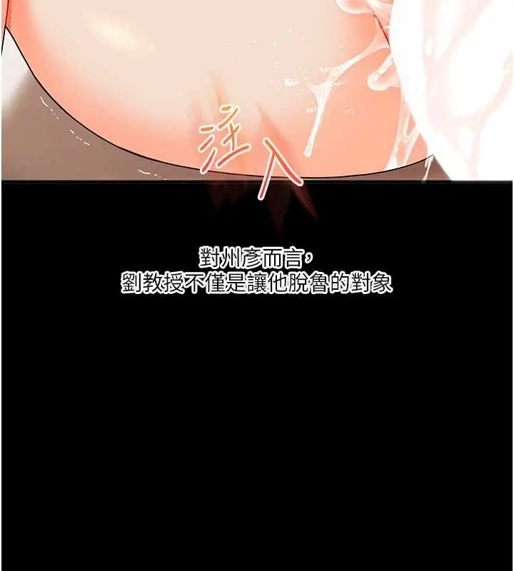 117