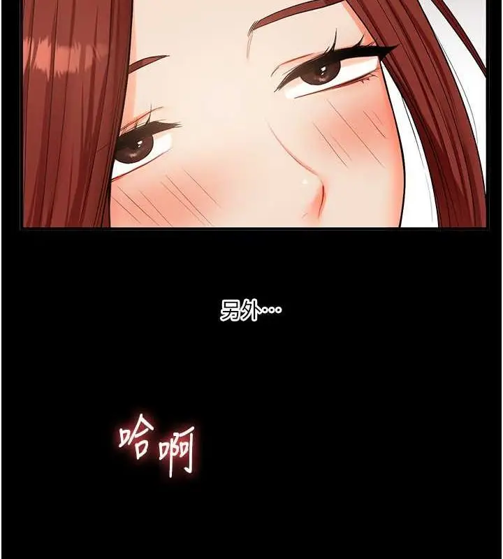 129