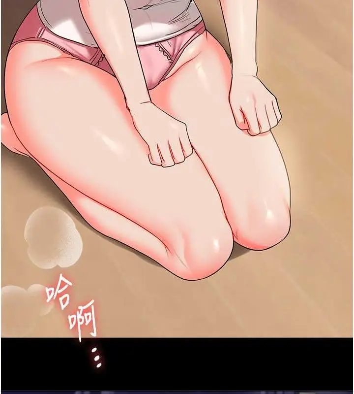 142