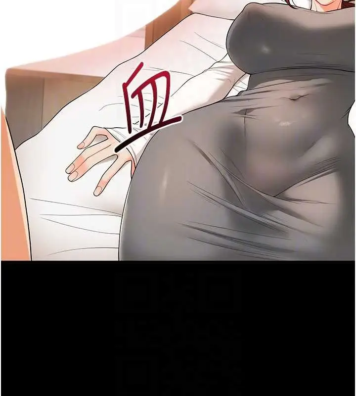 71