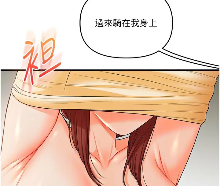 124
