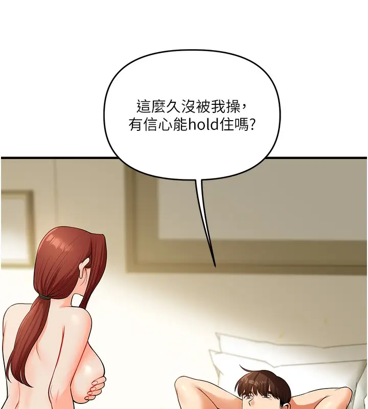 126
