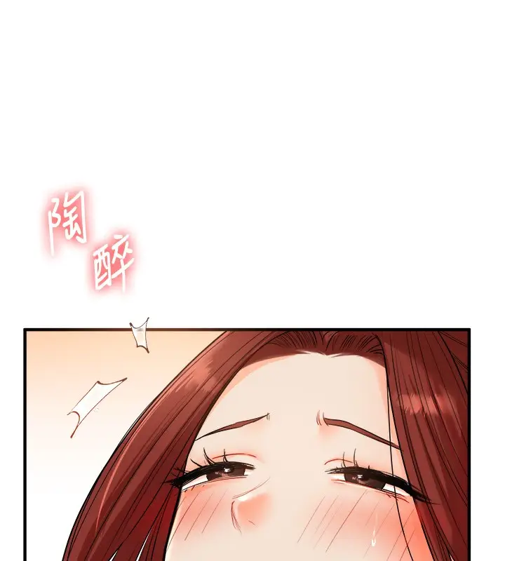 137