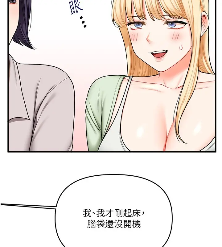 68