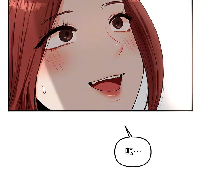 89