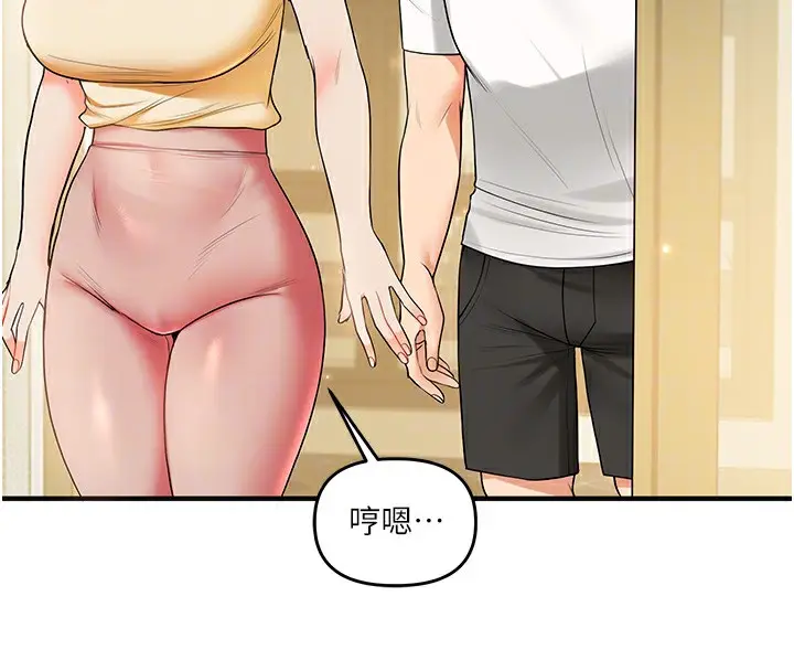 96